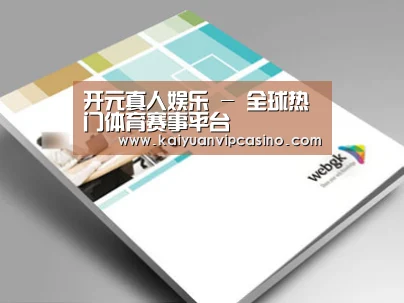 D:\phpStudy\PHPTutorial\WWW\dd72\public\upload\article\2018\07\05\2670dc71e0a927b8ae4cee257e443ea6.jpg