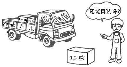 ‘开元棋牌’怎样让家长会发挥最大作用(图1) 开元体育