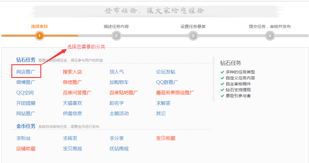 关于2019年全国(U21)青年篮球锦标赛女子组第一阶段的补充函-开元APP(图2) 开元APP
